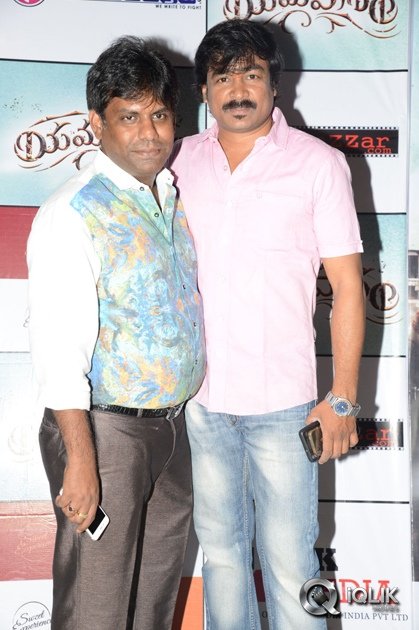 Celebs-at-Yama-Pasam-Movie-Premier-Show